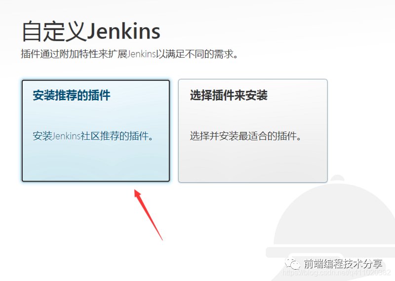 前端自动部署工具_前端自动化构建工具_前端构建工具作用