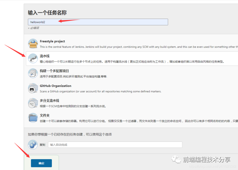 前端自动化构建工具_前端自动部署工具_前端构建工具作用