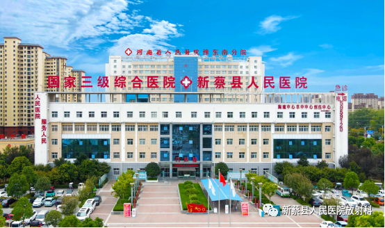 X光拍片为什么要等拍X光片的四种常见误区_https://www.jmylbn.com_新闻资讯_第6张