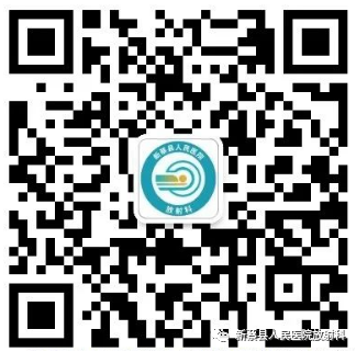 X光拍片为什么要等拍X光片的四种常见误区_https://www.jmylbn.com_新闻资讯_第7张