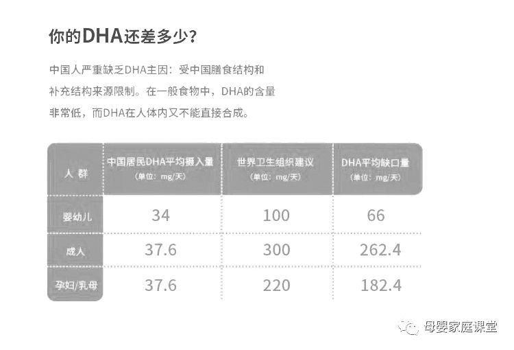 我引產過唇腭裂寶寶 下一胎會健康嗎 尋夢新聞