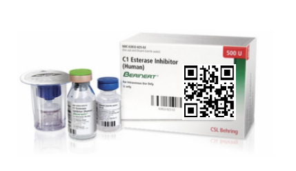 Fda 批准首个皮下注射用c1 酯酶抑制剂用于预防遗传性血管性水肿 卫格健康国外新药 微信公众号文章阅读 Wemp