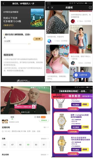 微信图片_20190225110249.jpg