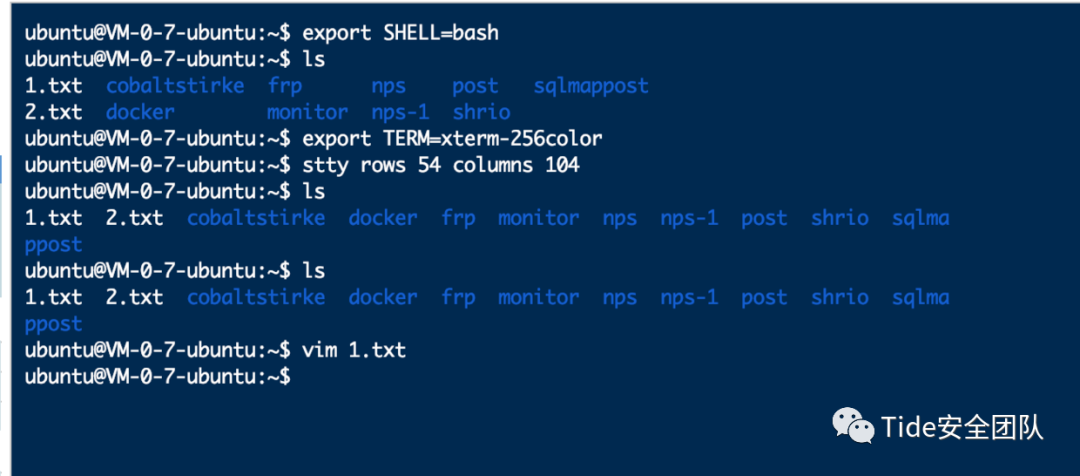 Linux反弹shell知识汇总 开发者头条