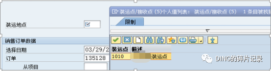 日常运维问题汇总19 - 封面图