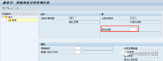 日常运维问题汇总4 - 封面图