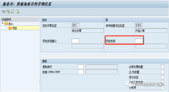 日常运维问题汇总4 - 封面图