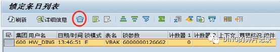 日常运维问题汇总5 - 封面图
