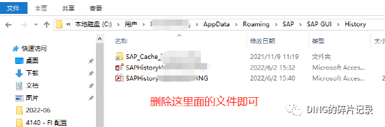 日常运维问题汇总7 - 封面图