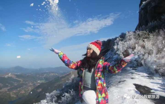 东狮山摩崖石刻_东狮山_柘荣东狮山风景区图片