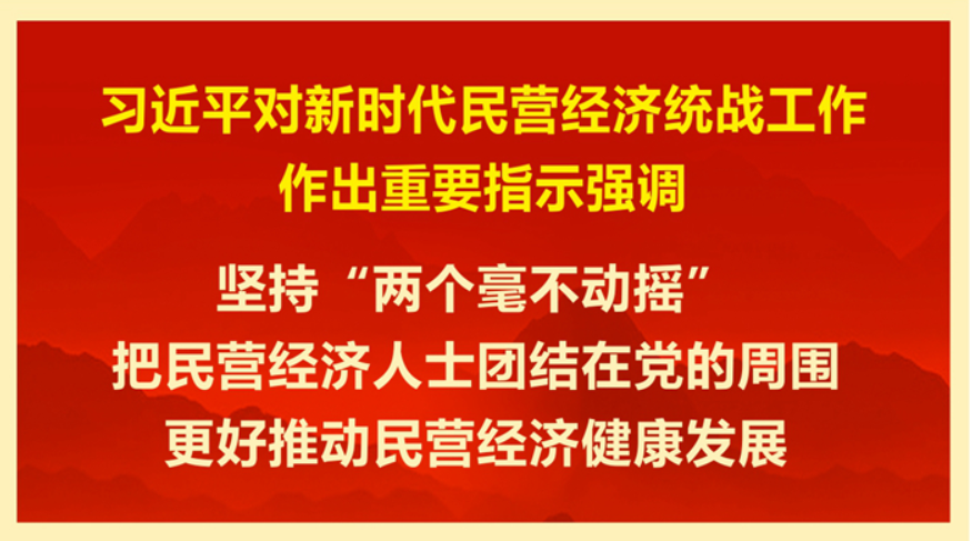 金時早知道 | ​廈門銀行IPO推遲；又有券商被罰；6險企被點名；北京三成換房人新房面積變小；大數據「殺熟」被明禁 財經 第2張