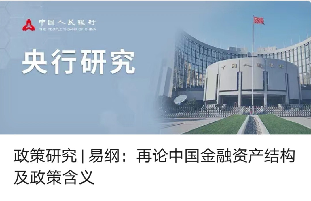 640?wx_fmt=png&tp=webp&wxfrom=5&wx_lazy=1&wx_co=1