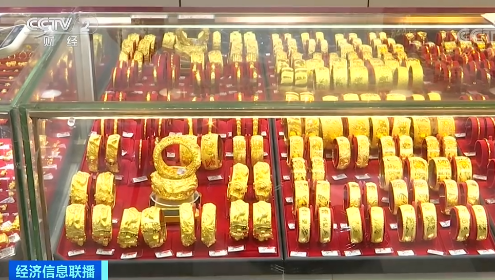 金饰每克大涨100元，金条断货！下半年，金价怎么走？(图2)