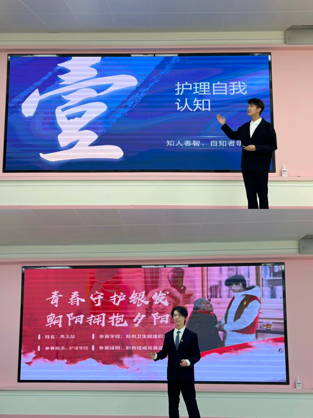 图片 4.png