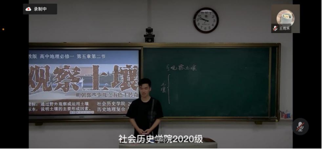 小学英语片段教学教案_片段教学教案怎么写_高中英语片段教学教案