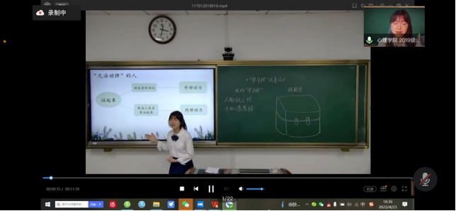 小学英语片段教学教案_片段教学教案怎么写_高中英语片段教学教案