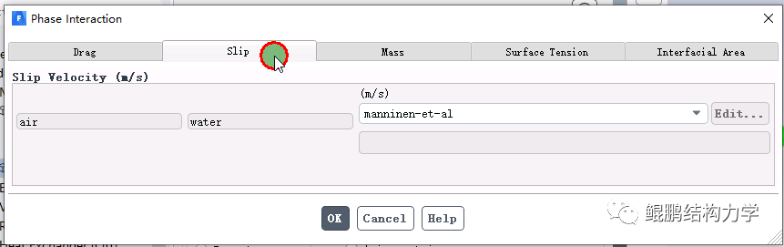 CFD运用MIXTURE模拟气液两相流作用的图41