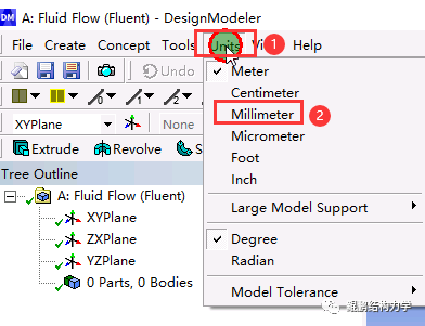 CFD运用MIXTURE模拟气液两相流作用的图2