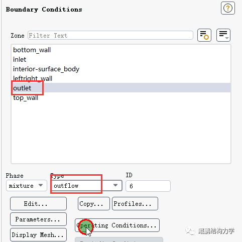 CFD运用MIXTURE模拟气液两相流作用的图42