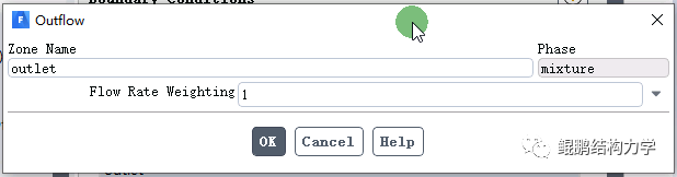 CFD运用MIXTURE模拟气液两相流作用的图43