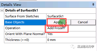 CFD运用MIXTURE模拟气液两相流作用的图18