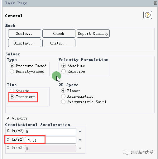 CFD运用MIXTURE模拟气液两相流作用的图32