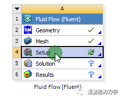 CFD运用MIXTURE模拟气液两相流作用的图30