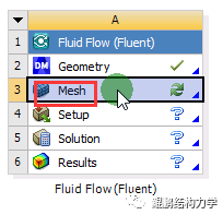 CFD运用MIXTURE模拟气液两相流作用的图21