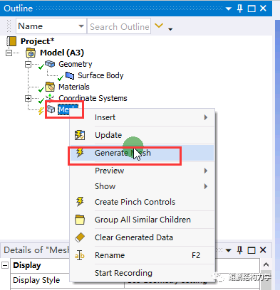 CFD运用MIXTURE模拟气液两相流作用的图22
