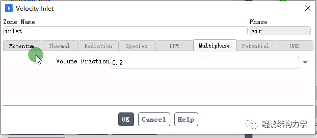CFD运用MIXTURE模拟气液两相流作用的图45