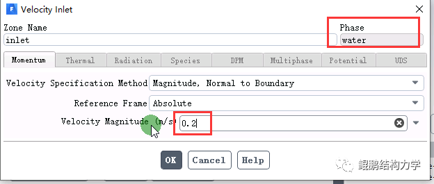 CFD运用MIXTURE模拟气液两相流作用的图46
