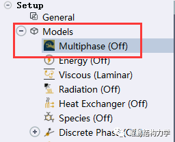 CFD运用MIXTURE模拟气液两相流作用的图33
