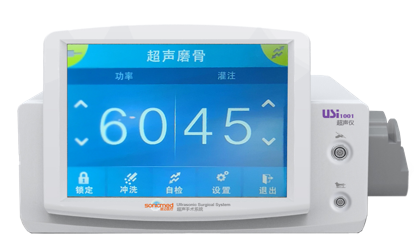 超声吸引刀是什么东劢推荐：《超声刀4——大盘点：国内超声刀汇总研究，重点企业各有所长》_https://www.jmylbn.com_新闻资讯_第4张