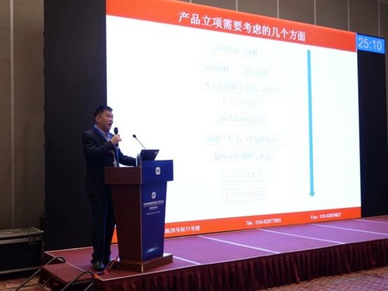 大学生创新创业项目有哪些项目_如何进行大学生创新创业项目_动物医学创新创业项目