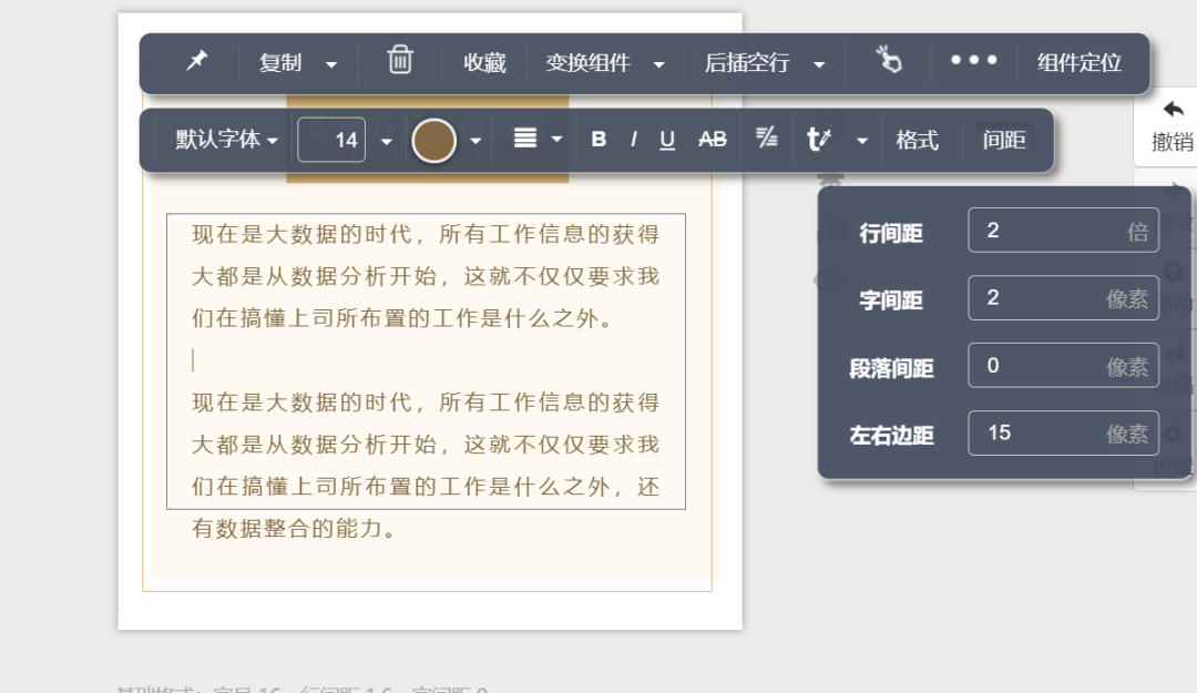 秀米编辑器官网登录 秀米的保姆级教程来了！还不赶紧码住！