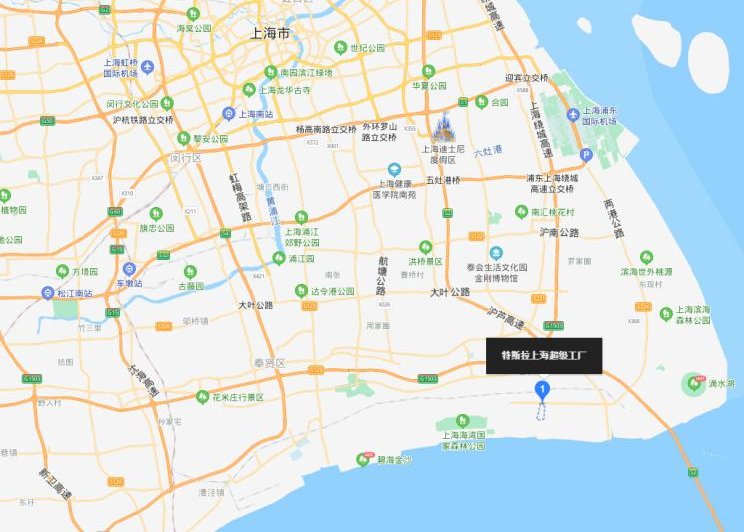 始于心，践于行——川科鼎利中德&人工智能学子赴特斯拉顶岗实习进行时(图10)