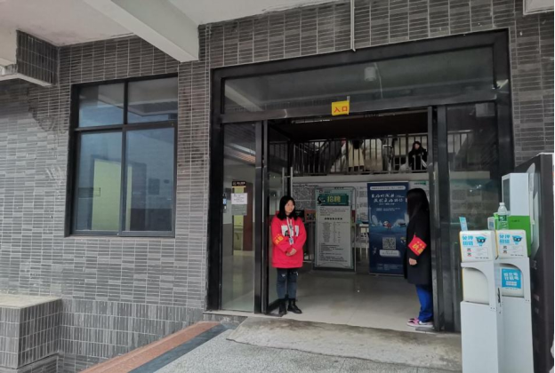 学风建设 | “化梦想为动力，树学风之新貌” ——川科中德&人工智能学院开展学风建设活动(图14)