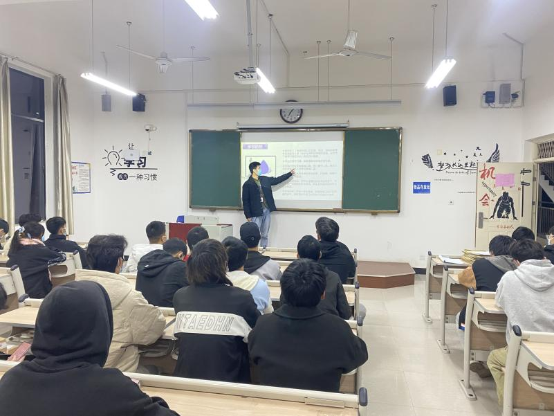 科学防控战疫情，川科中德&人工智能学院开展策疫情防控主题班会(图1)