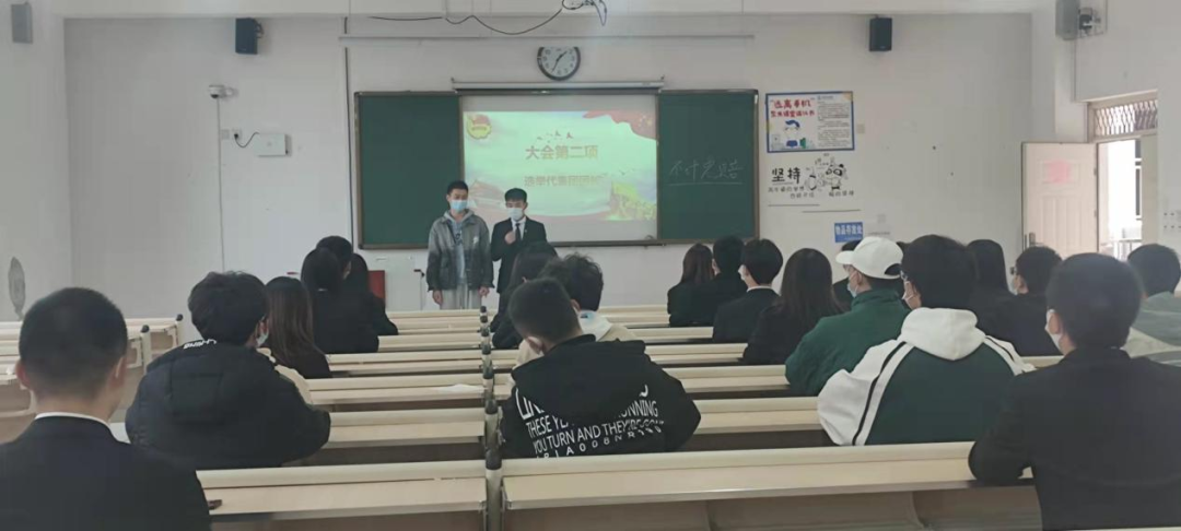 川科中德&人工智能学院召开第五次学生代表大会第八代表团会议(图11)