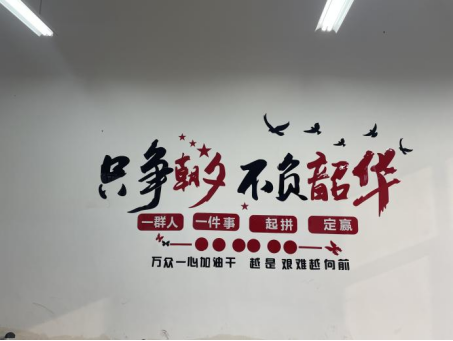 川科中德&人工智能学院开展学风建设活动(图1)