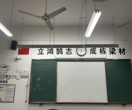 川科中德&人工智能学院开展学风建设活动(图3)