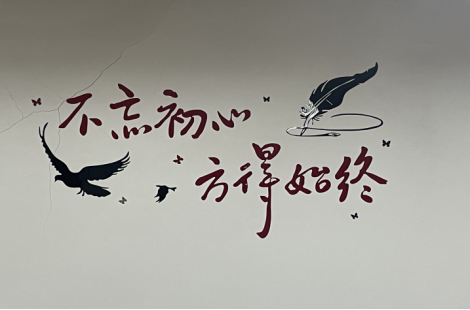 川科中德&人工智能学院开展学风建设活动(图4)