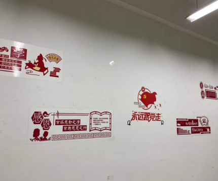 川科中德&人工智能学院开展学风建设活动(图2)