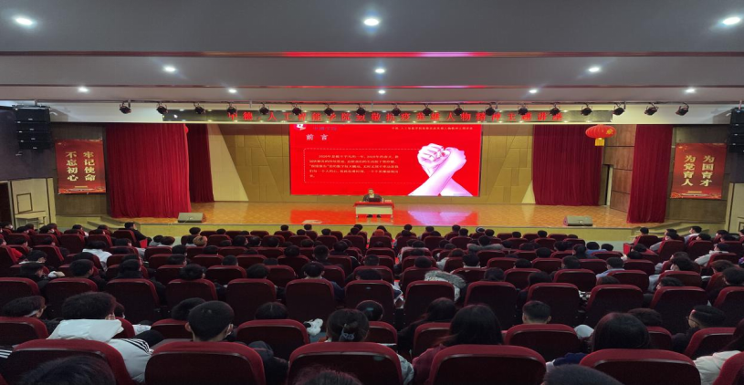 宣讲英雄事迹 弘扬抗疫精神——川科中德&人工智能学院开展抗疫英雄人物精神主题讲座(图1)