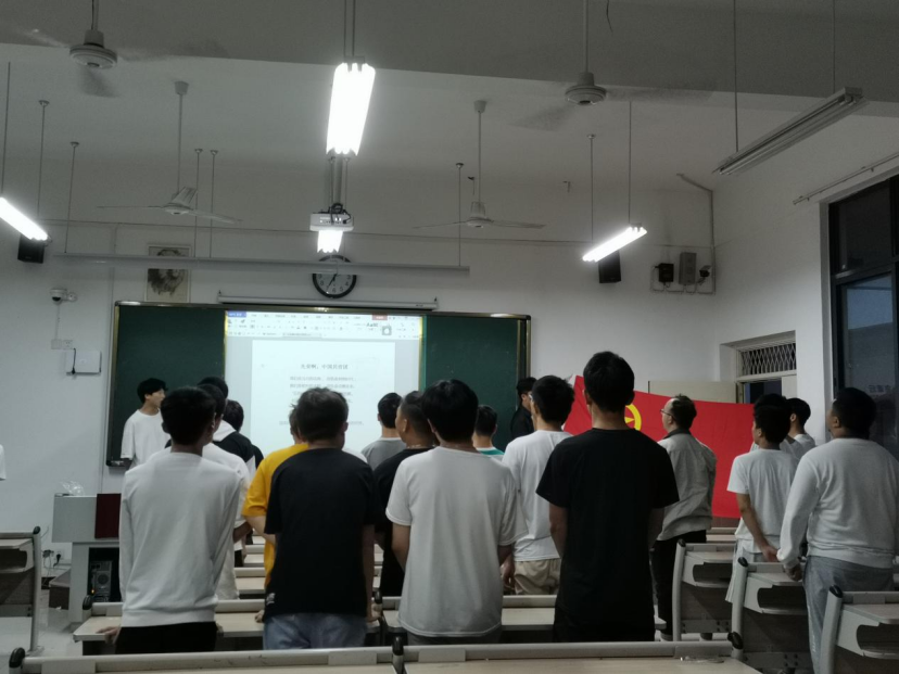 川科中德&人工智能学院开展“请党放心，强国有我”主题团日活动(图4)