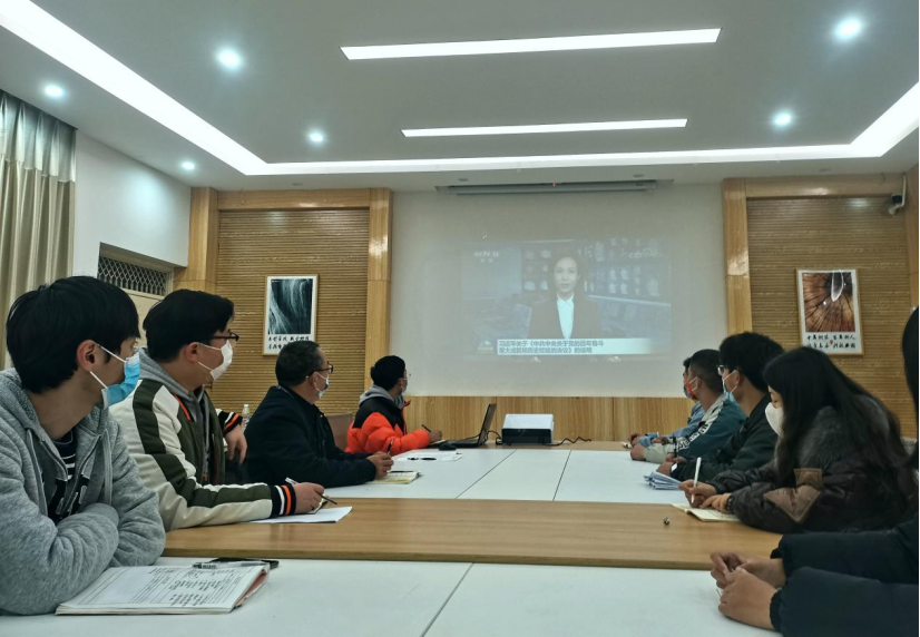 川科中德&人工智能学院全体师生党员专题学习党的十九届六中全会精神(图3)
