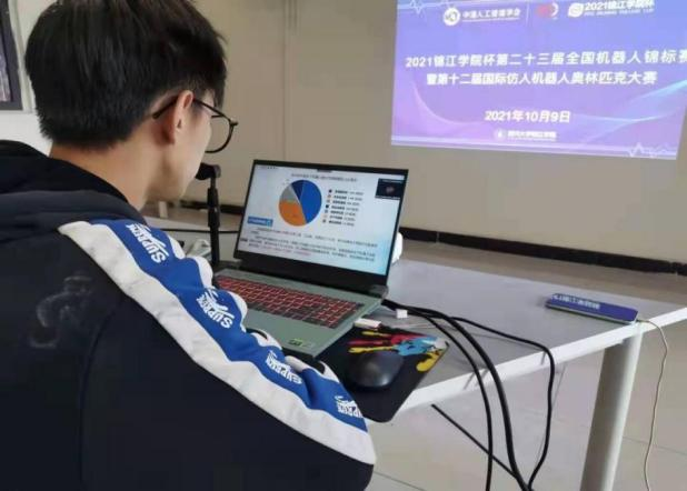 川科鼎利中德&人工智能学子勇闯全国机器人锦标赛，预祝取得佳绩(图2)