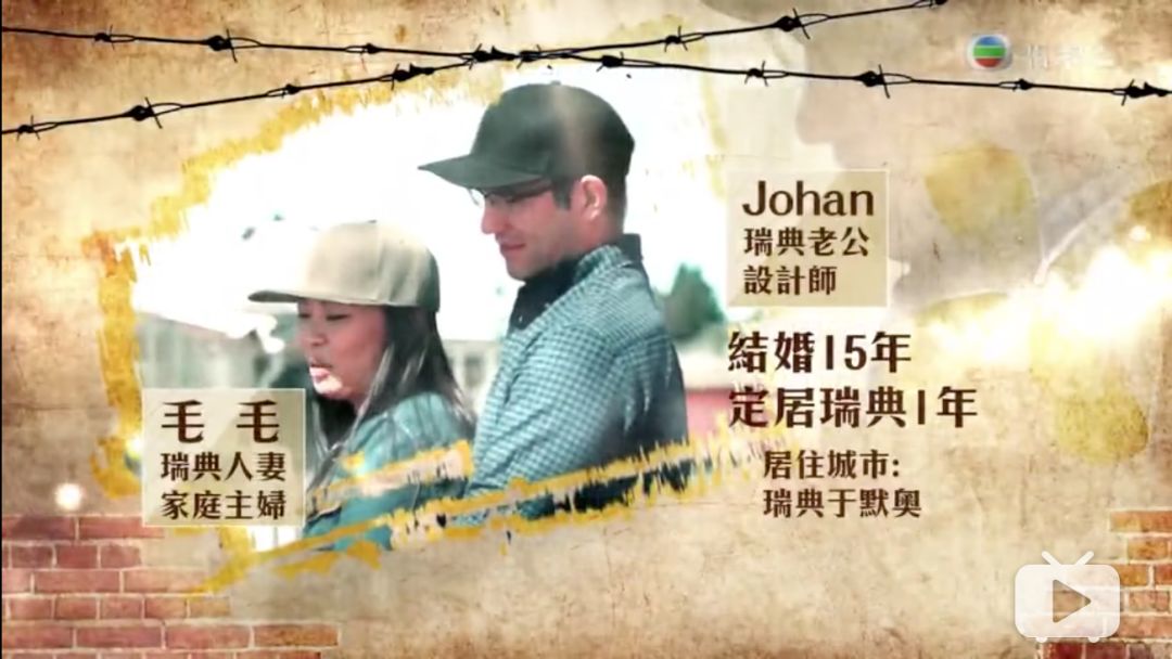 婚友社推薦  一口氣刷完15集，他們才是「真正」命中注定的愛情。 情感 第14張
