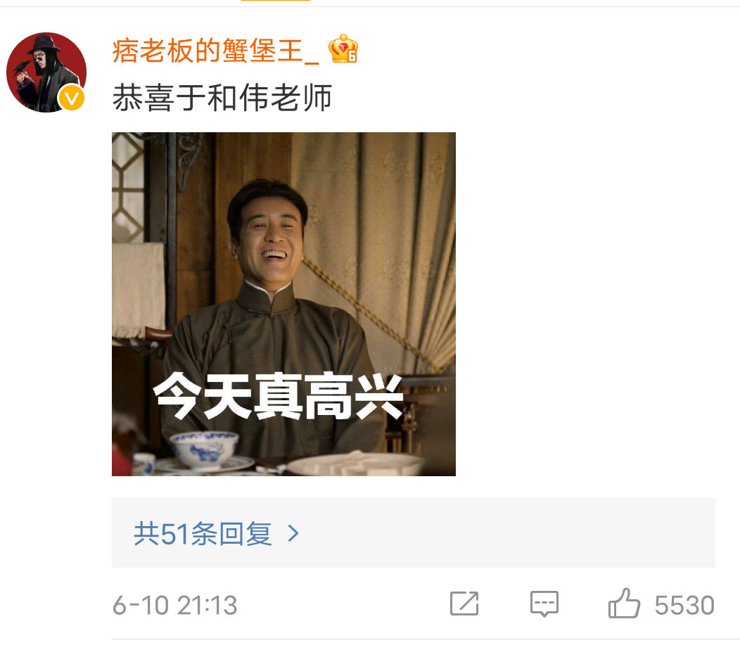 老戏骨演戏没人看？说他们过气我不同意！