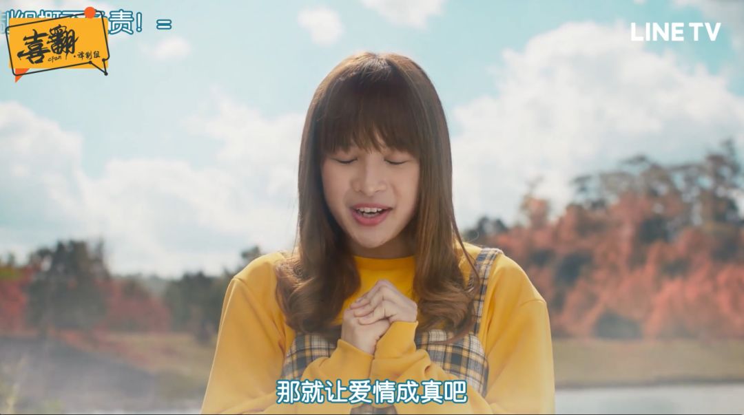 亲爱的绅士 超甜的泰剧 我的妹妹是男孩纸 阳光小帅 微信公众号文章阅读 Wemp
